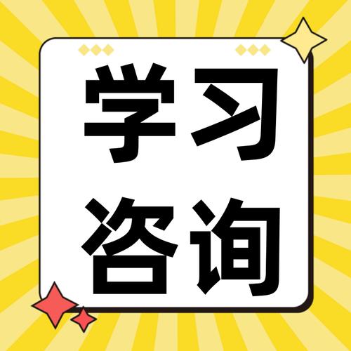 点击学习&darr;&darr;&darr;点击咨询&darr;&darr;&darr;如果你想要学习总之,学习微整针剂需要